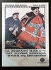 OSSOW0092025_HP23.jpg