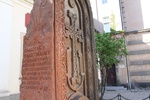 Wrocław, 22.04.2018. Ormiański krzyż, chaczkar