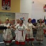 Vistula FF 2017 - początek