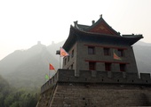 Wielki Mur w Pekinie