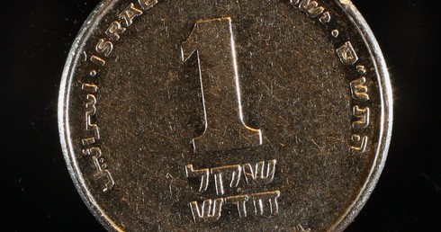 1 szekel