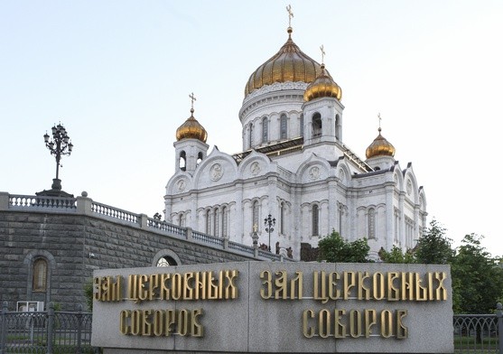 Moskwa, Sobór Chrystusa Zbawiciela