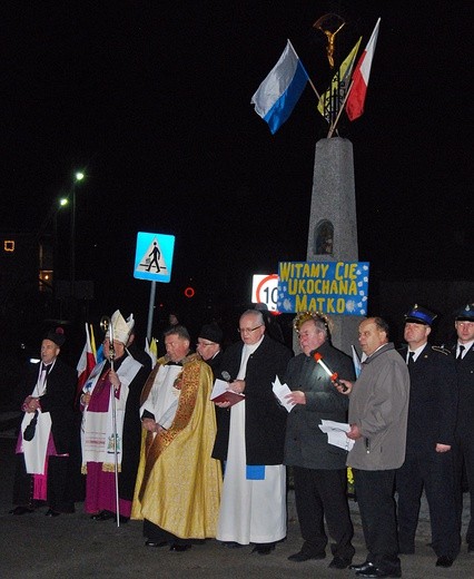 Joniec. Nawiedzenie w parafi św. Ludwika