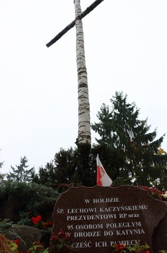 Cmentarz komunalny Agrykola
