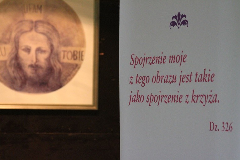 Rozbudowa sanktuarium Bożego Miłosierdzia