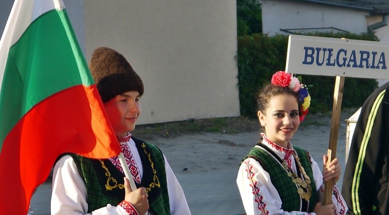 Kupalnocka w Płońsku