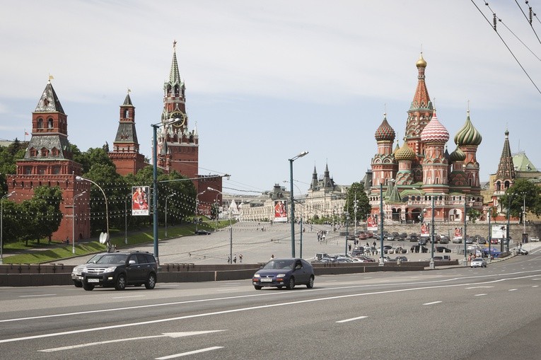 Sztab generalny Ukrainy: Kreml może szykować prowokacje na własnym terytorium
