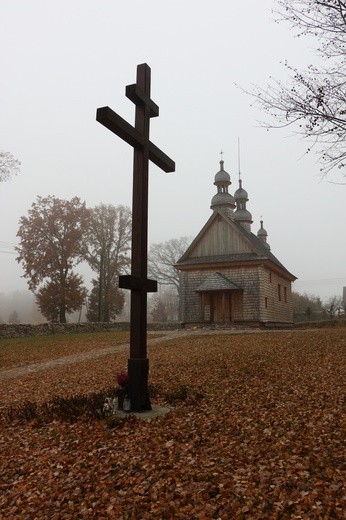 Cerkiew w Godkowie